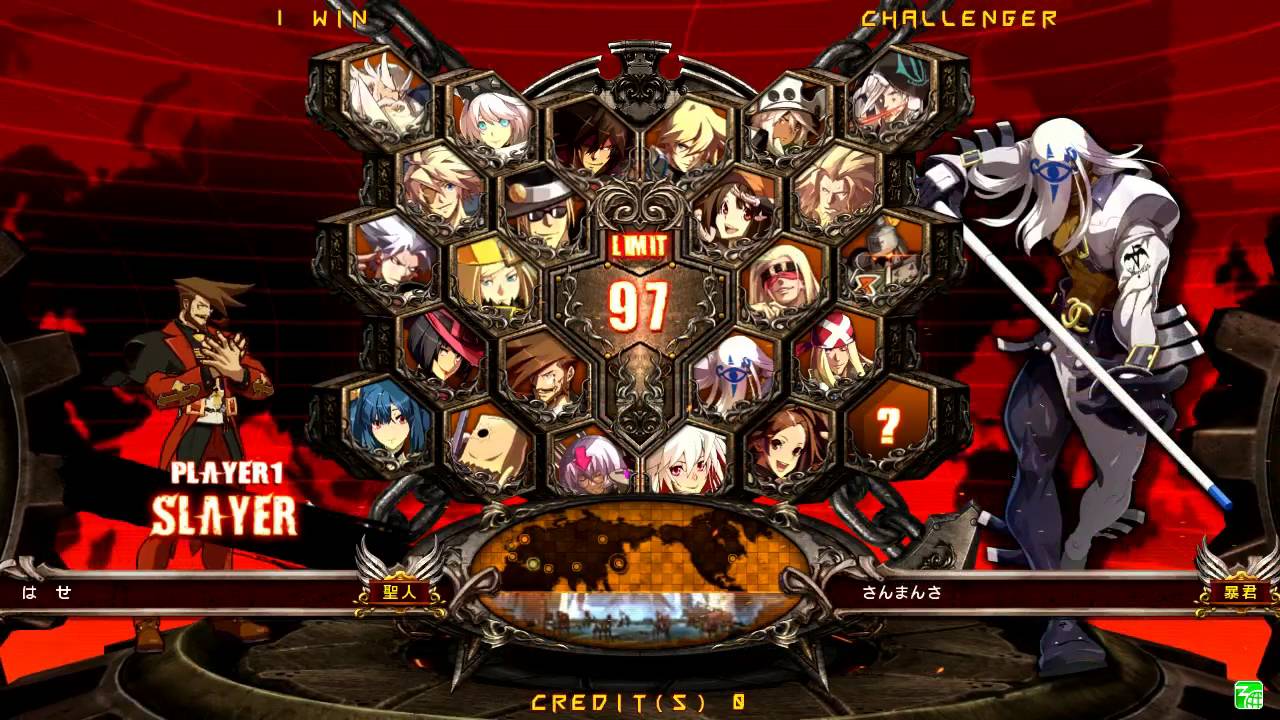 2016/8/14 GGXrdR Mikado stream - Hase(SL) matches