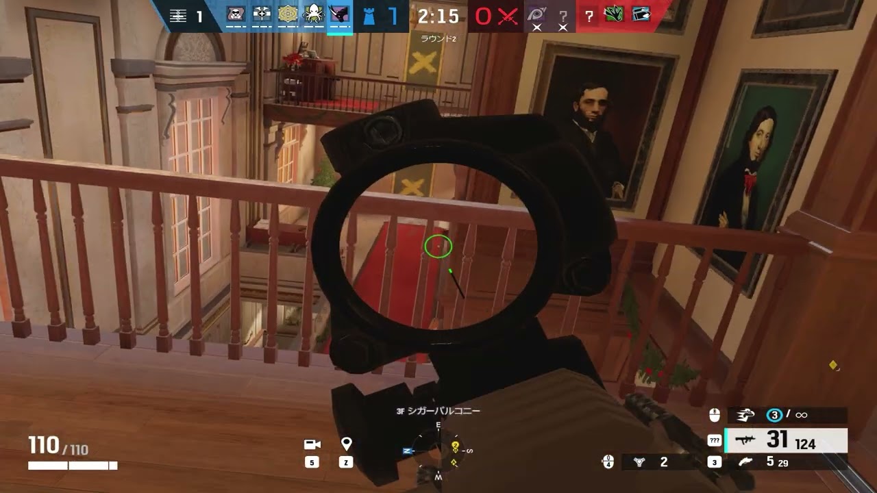 Rainbow six siege #121