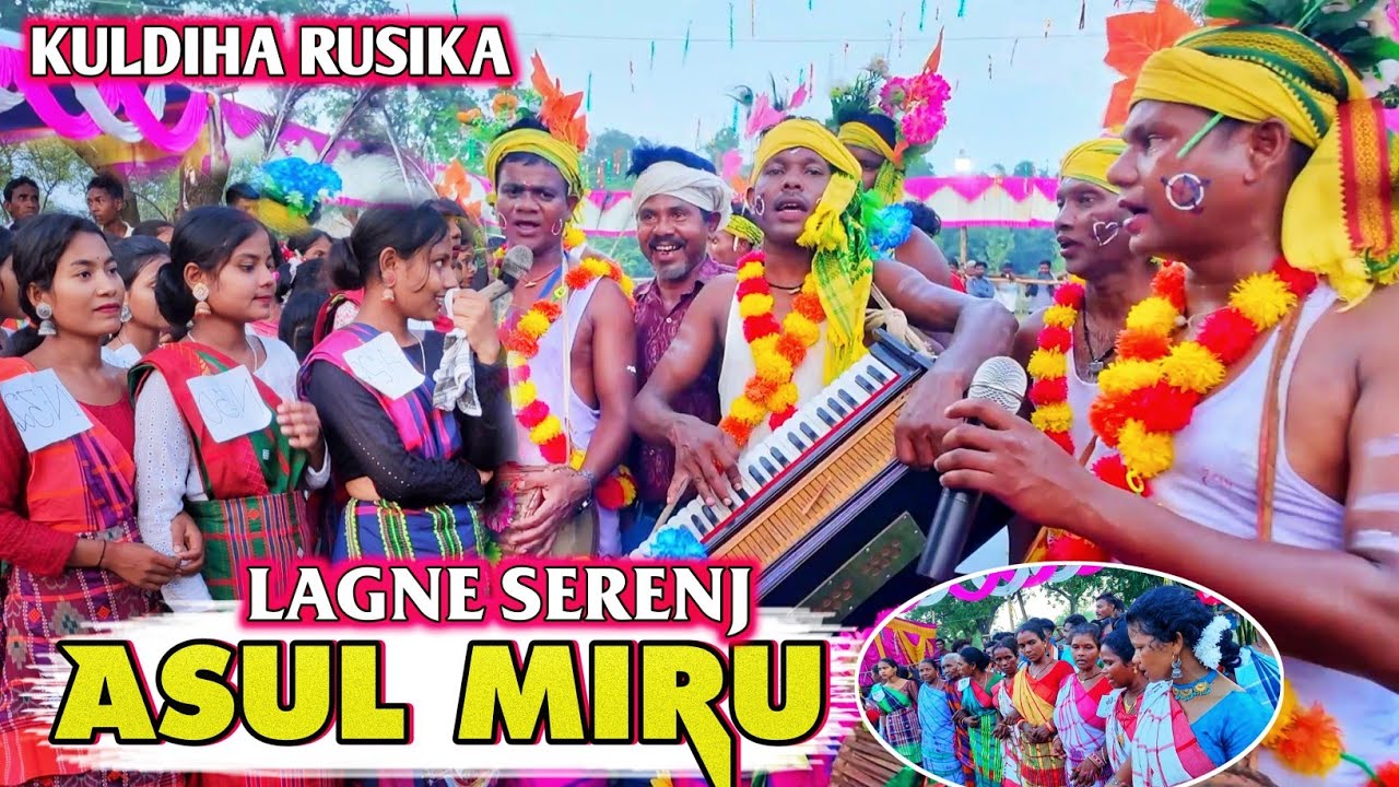 Asul Miru Lagne Serenj || enej serenj reho santali song | @simaltudu | new santali lagne serenj