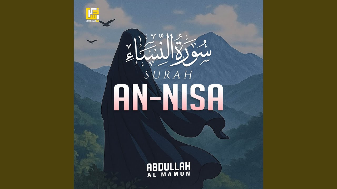 Surah An-Nisa (Part-1)