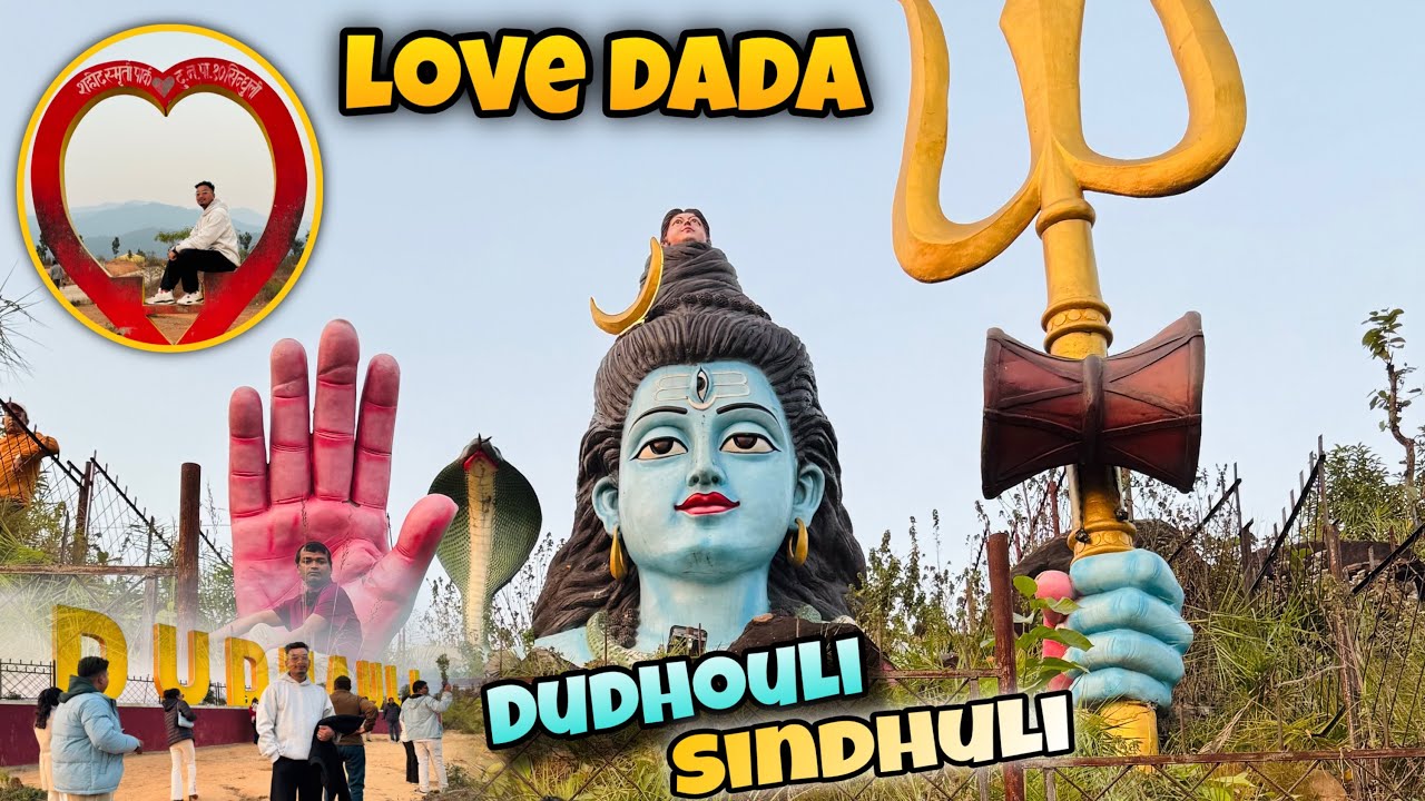 Love Dada ❤️ Dudhuli Sindhuli | Shiva Statue | Beautiful Place in Nepal 🇳🇵|  KNS Vlogs 
