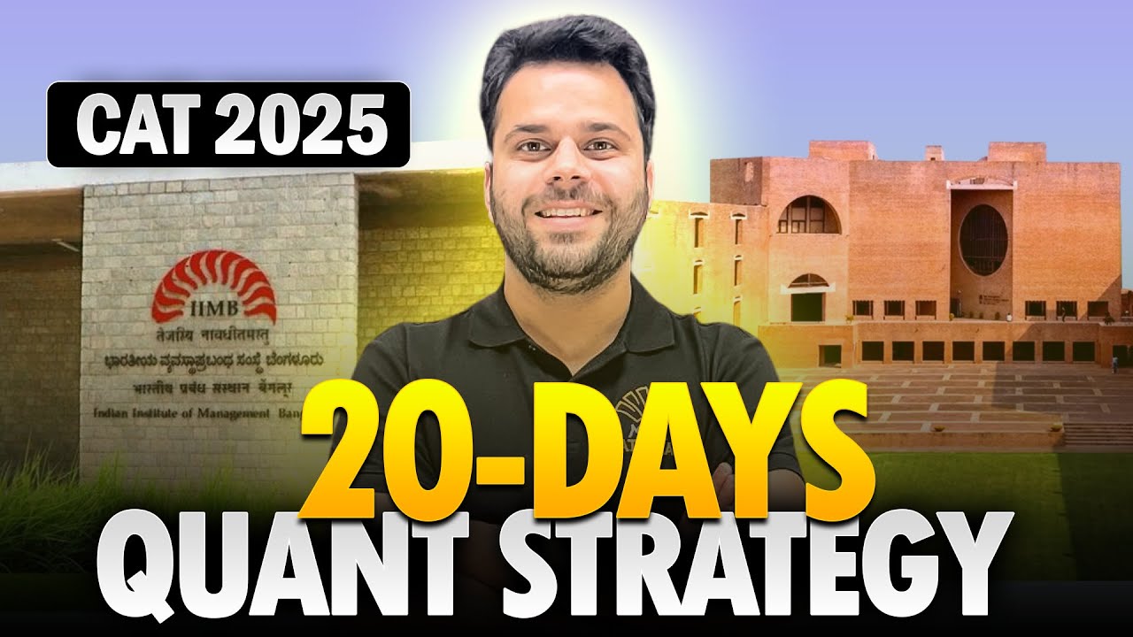 CAT 2025 | 20 Days Quant Strategy & Plan | Important topics | MBA Pathshala Udit Sir #cat2025