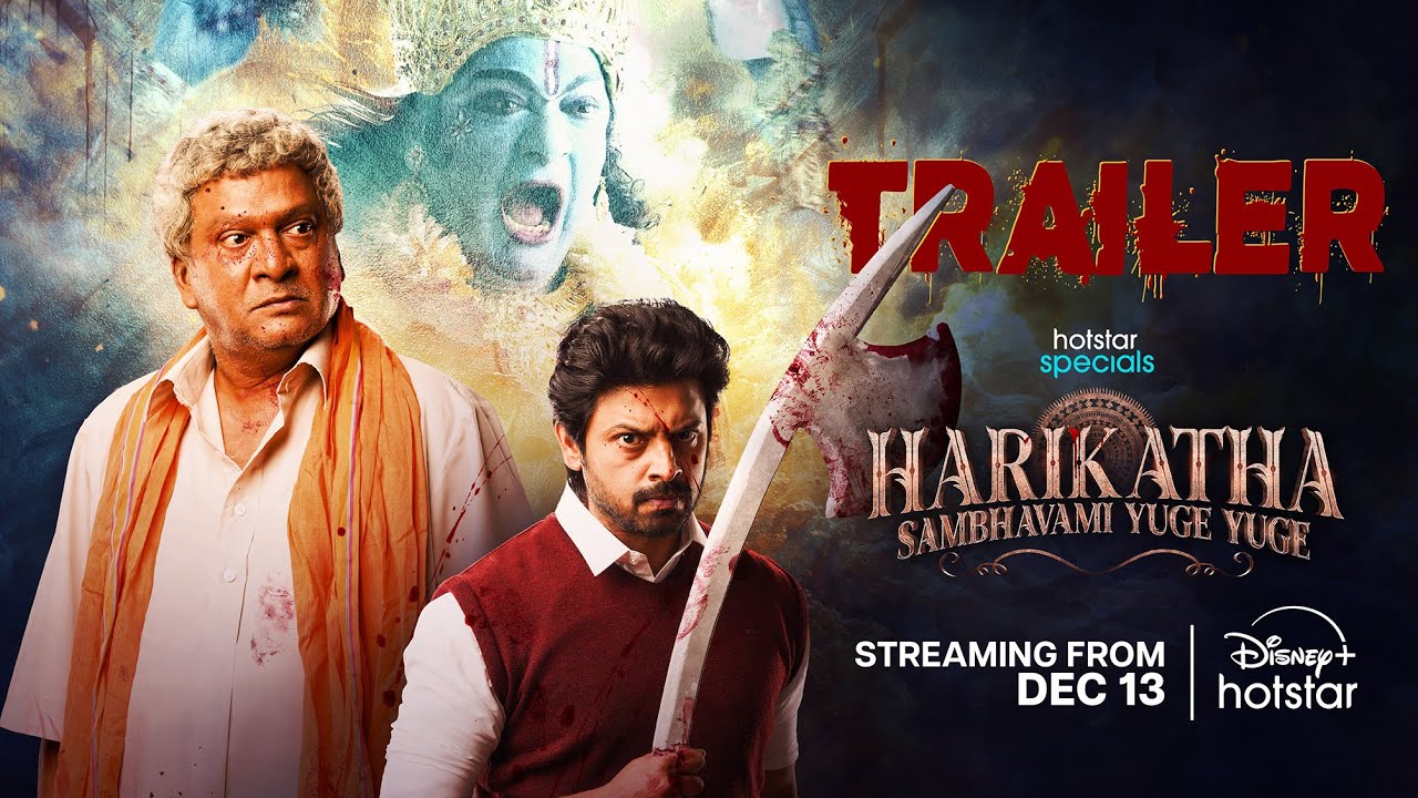 When Chaos spreads, Divine Returns | Hotstar Specials: Harikatha | Hindi Trailer | Streaming Dec 13