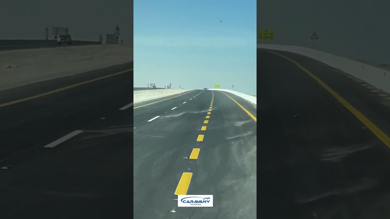 افتتاح طريق سلوى - العقير - الخبر بتاريخ ١٤-٠١- ٢٠٢٤ و اختصار للمسافة ١٠٠ كيلو متر و زمن ساعة