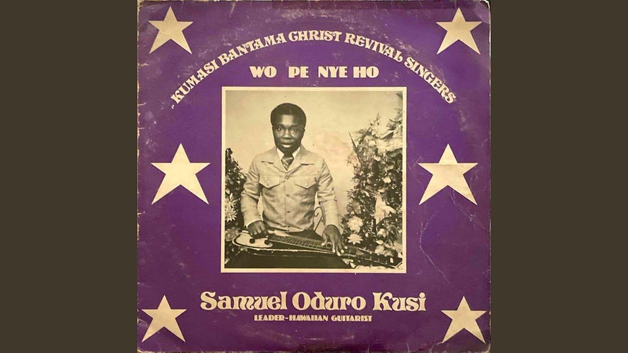 Su Gu Meso, Me Nyame Kae Me
