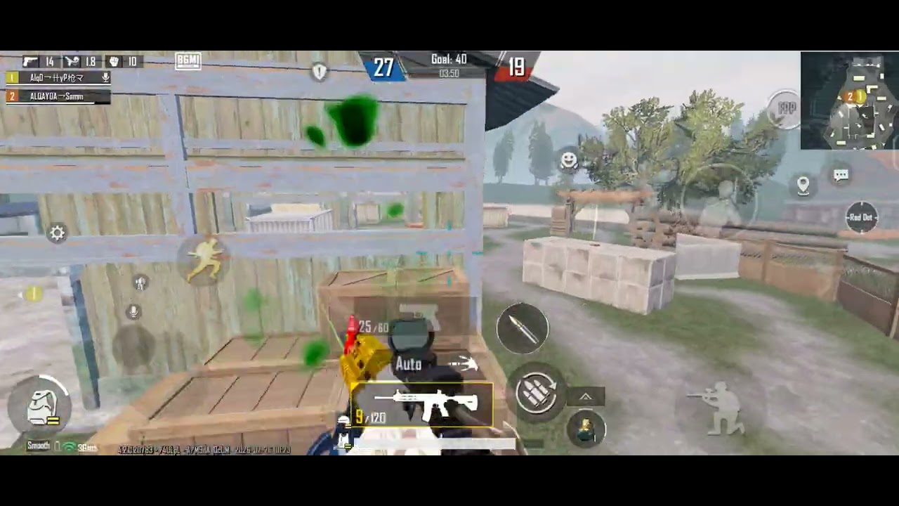 Clan member room gameplay 