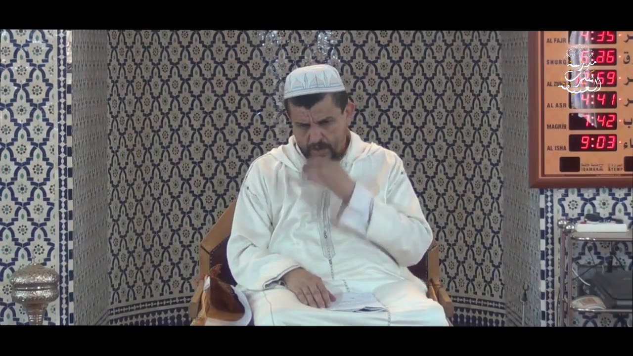 هل الأمر بالشيء نهي عن ضده؟ / فوائد علمية