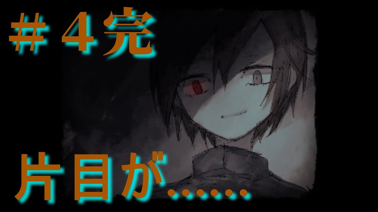 【ママに会いたい】＃４完　遂に真実が明らかに！……