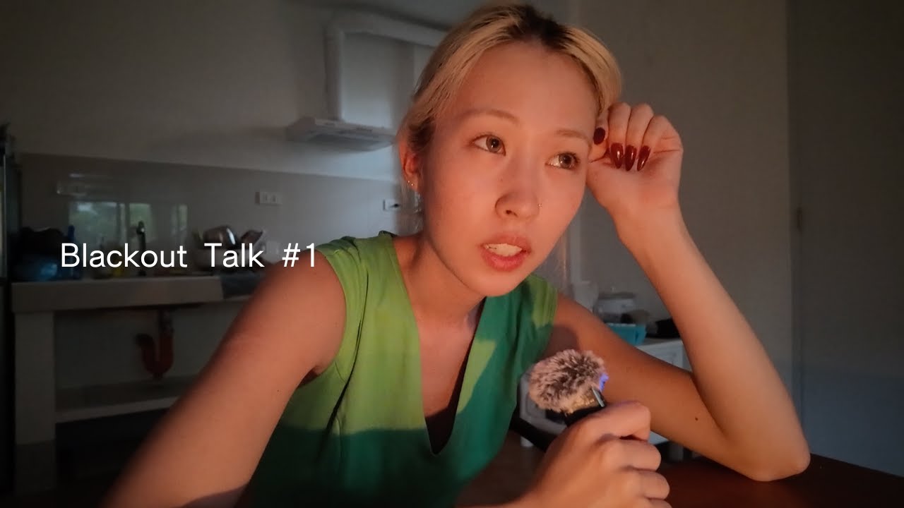 停電トーク| 今日の出来事&犬の悩みシェア#1