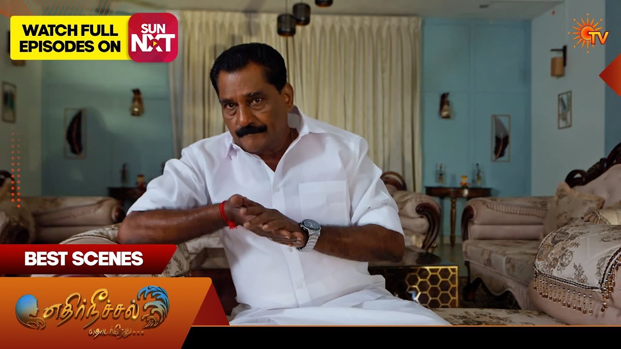 Ethirneechal Thodargiradhu - Best Scenes | 23 Mar 2026 | Tamil Serial | Sun TV