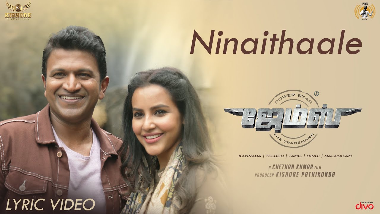 Ninaithaale - Lyric Video Song (Tamil) | James | Dr.Puneeth Rajkumar | Chethan Kumar | Charan Raj