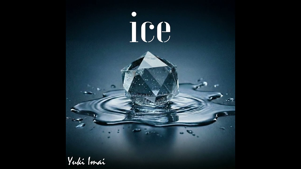 【ice】オリジナル曲｜ダンスミュージック｜サイバートランス｜BGM｜インスト