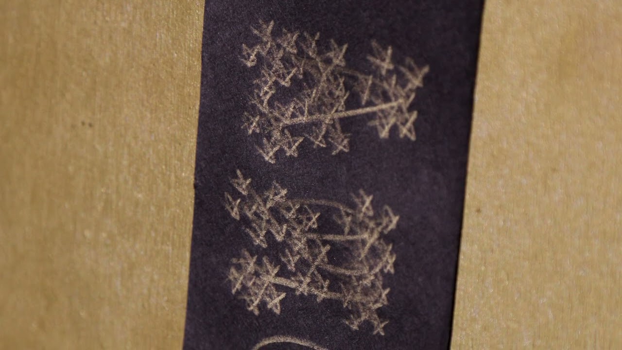 James Lee Byars - senza titolo (1973)