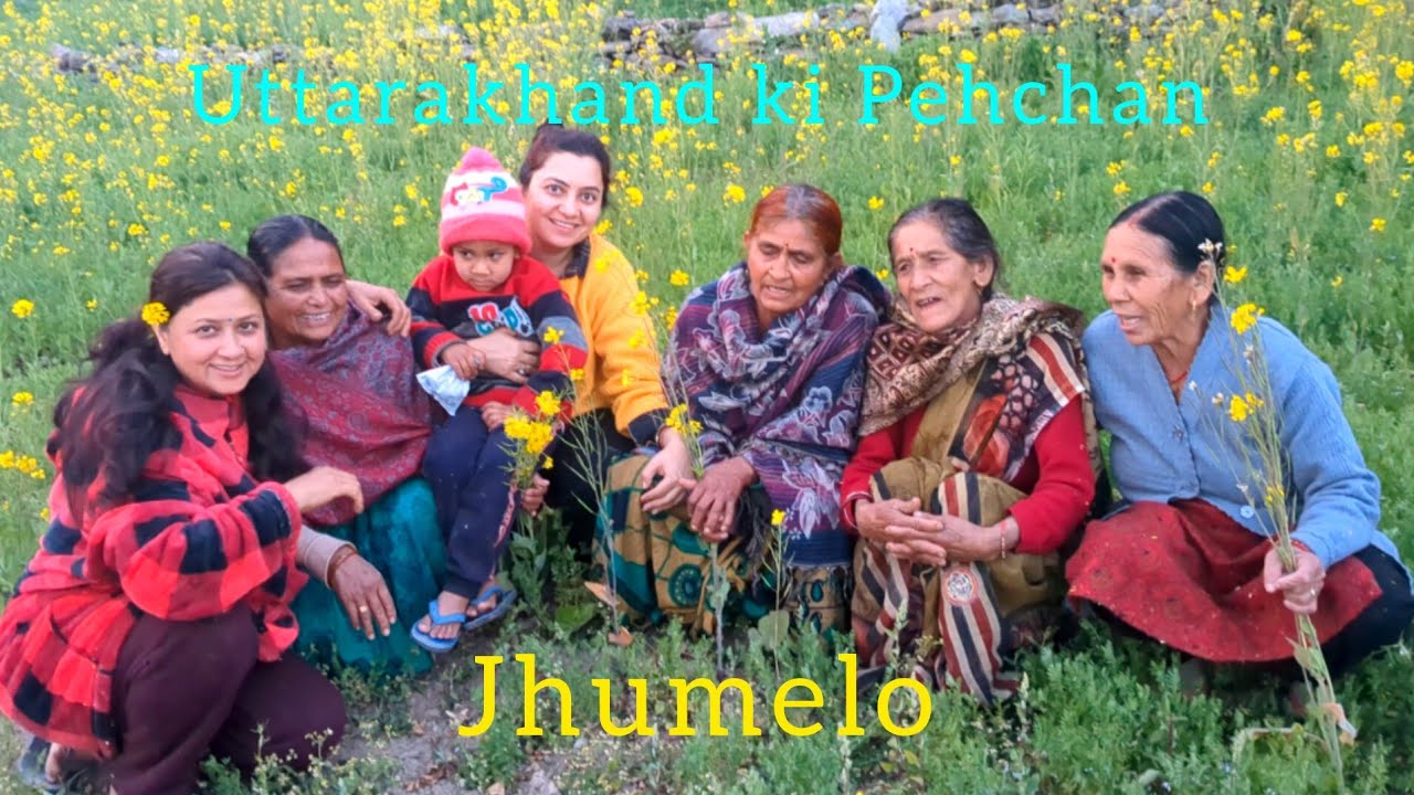 Jhumelo Uttrakhand Lok Geet Jo Basant Ritu me Gaya Jata hai 