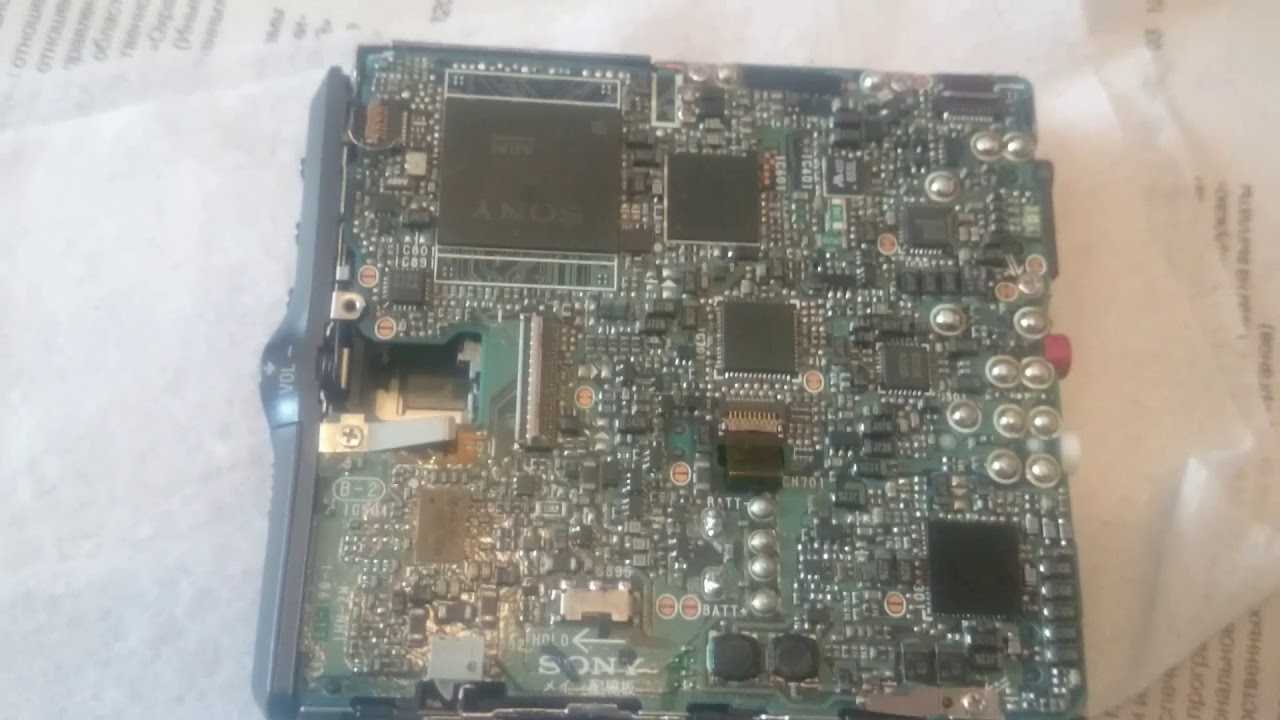 Sony MZ-NH1 lazer replace