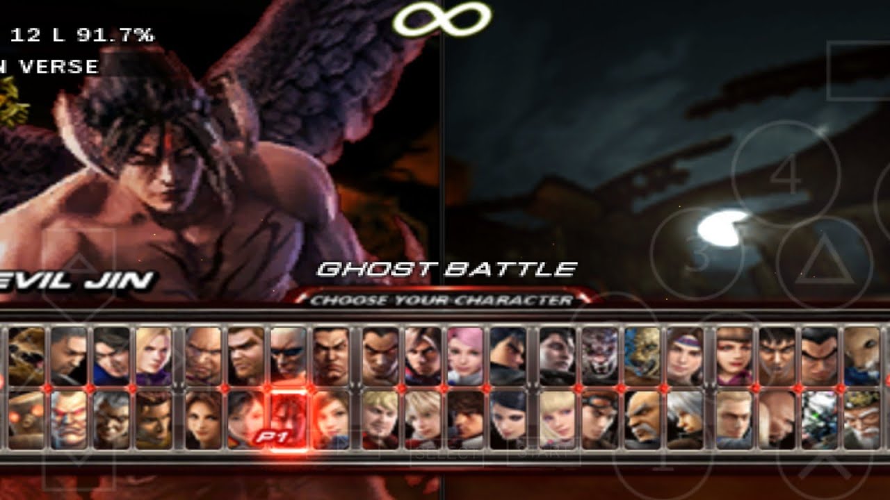 DEVIL JIN GHOST BATTLE TEKKEN6