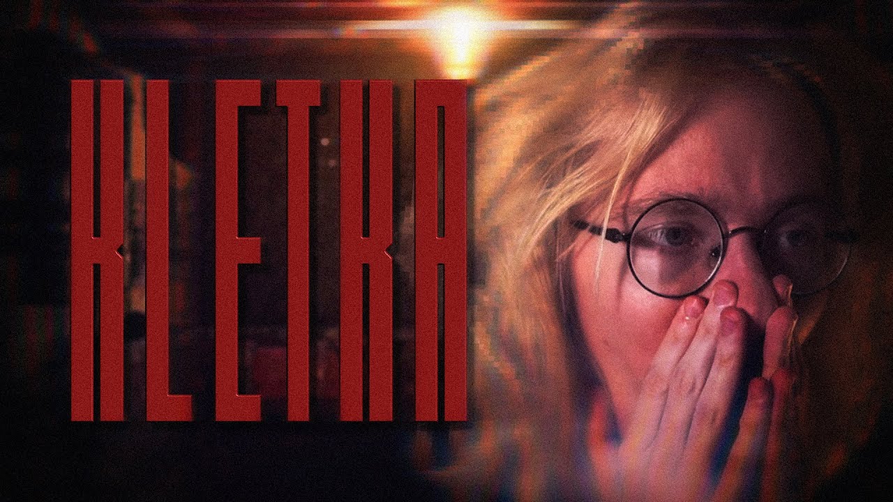 OSTRA JAZDA 🔥 MROCZNĄ WINDĄ 💀 | Kletka (DEMO)