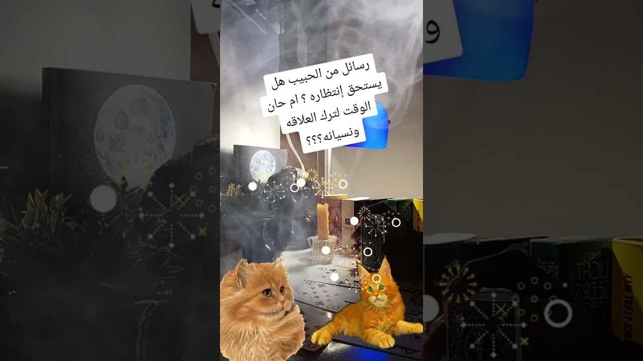 2026 01 02 200921920