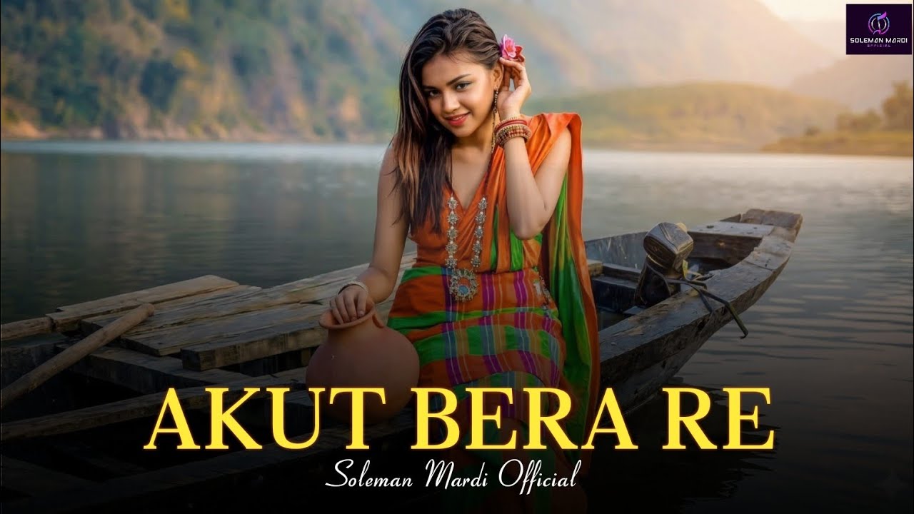 AKUT BERA RE | NEW SANTALI ROMANTIC SONG #newsantalisong2026 #newsantalivideo2026 #santalisongs 