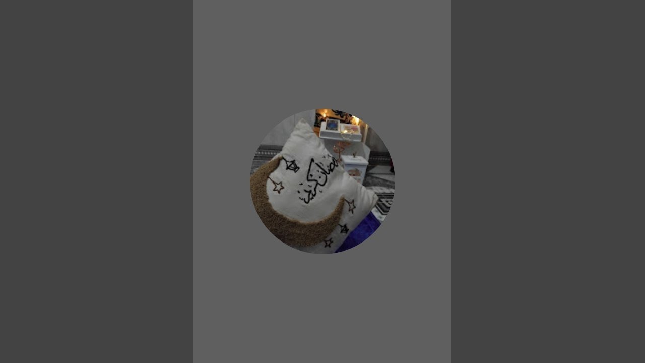 قران كريم بصوت يريح قلب 🎧♥🕊