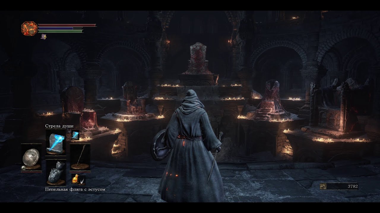 Маг-доходяга снова в пути. Судия Гундир. Храм огня. Dark Souls 3 #1