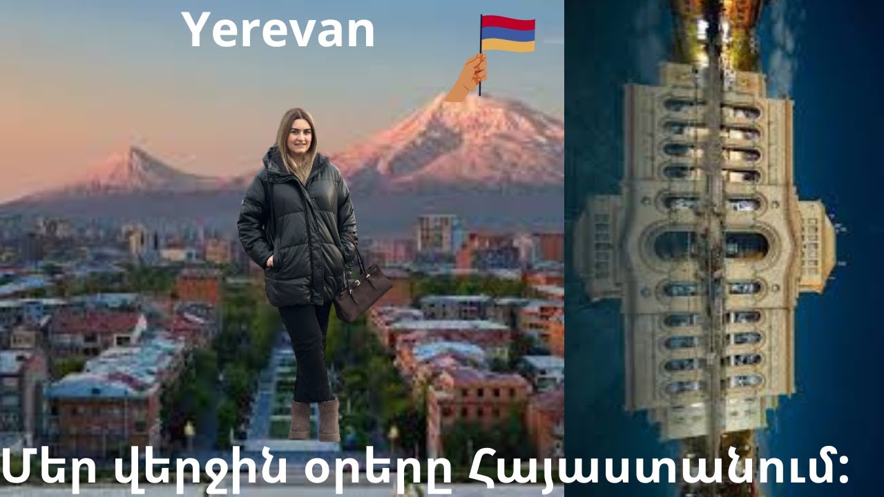 Մեր վերջին օրերը Հայաստանում, բավականին խառը վլոգ|Ultimos días en Armenia  ✨