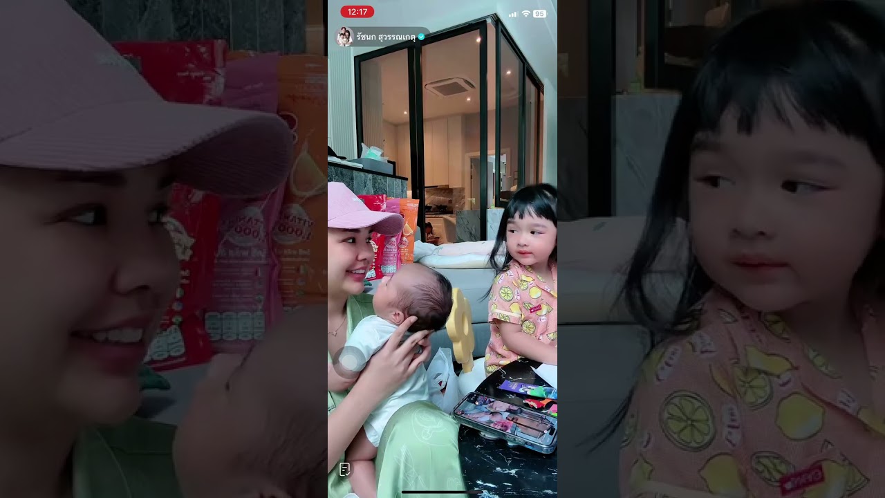 พี่ๆขา_ทานตัวนี้เหมือนยูยู้เลยน่ะค่ะ