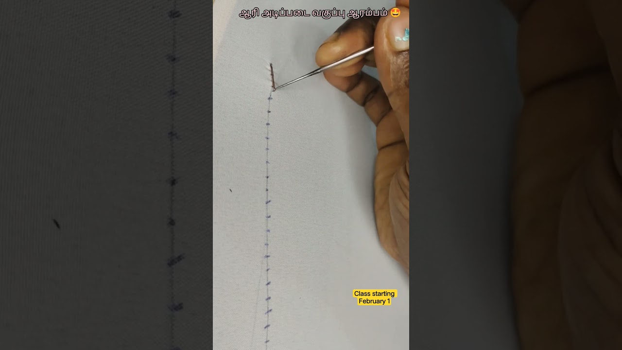 Free Aari Embroidery class/