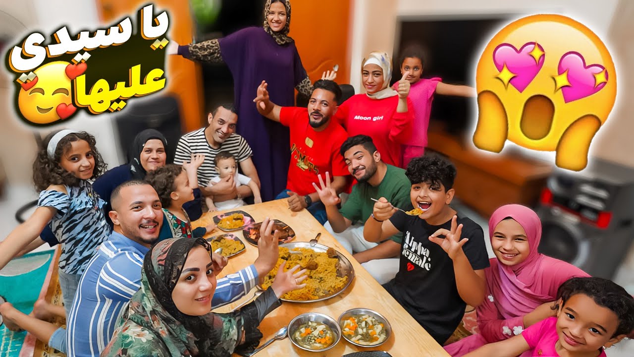 بعد ما خلصنا عزومتنا🤦‍♀️فاجأوني برحلة يا حلاوتنا✈️(سفر مفاجئي😱)