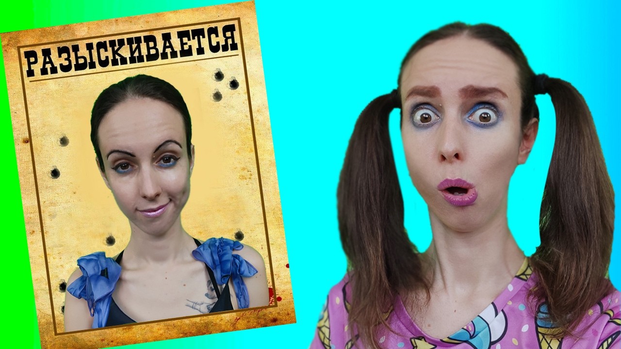 ТЁТЯ ГАЛЯ В РОЗЫСКЕ! МЫЖСЕМЬЯ ПРОТИВ ПОЛИЦИИ! СЕМЕЙКА ИЗ МУХОСРАНСКА / САЛЬНЫЙ ЭЧПОЧМАК