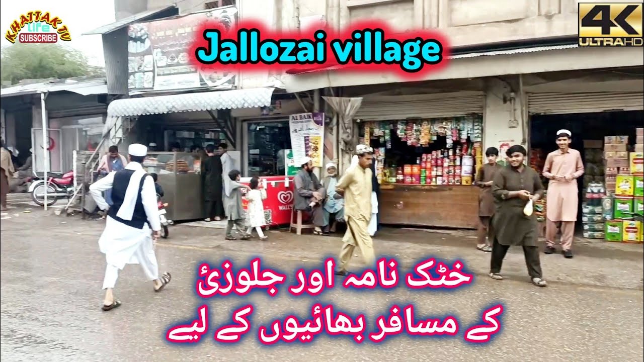 Natural beautiful village Jallozai| khattak life tv
