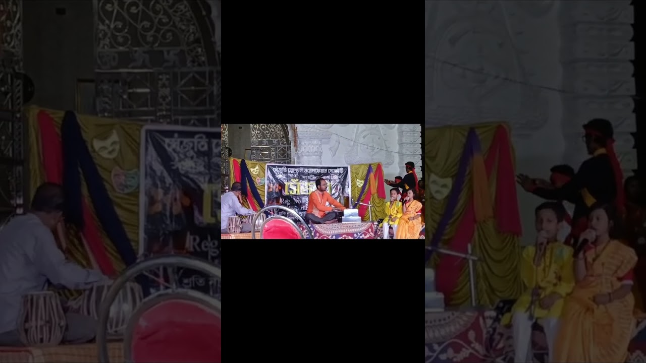 ও শ্যাম যখন তখন খেলোনা খেলা অমন 
