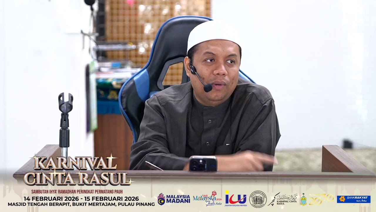 DAURAH PERDANA | USTAZ AMIR ARSALAN | KARNIVAL CINTA RASUL