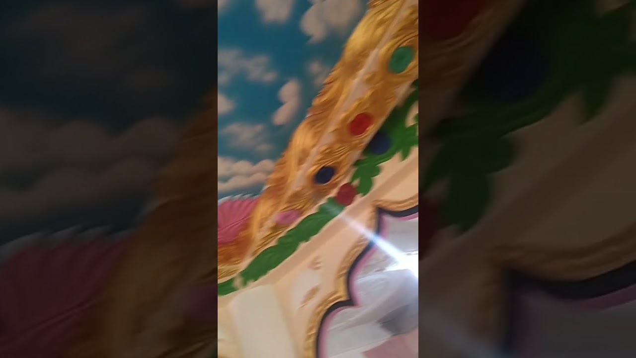 01714488149