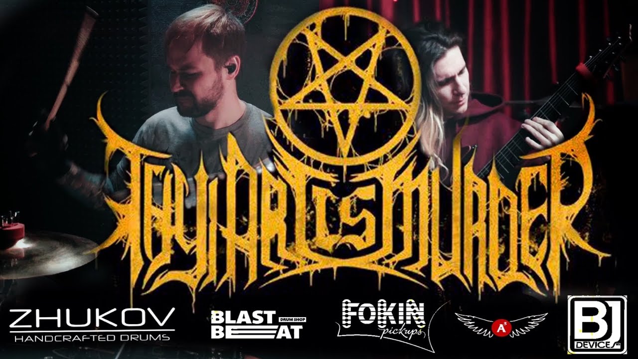 Thy Art Is Murder - Dear Desolation - Split Cover