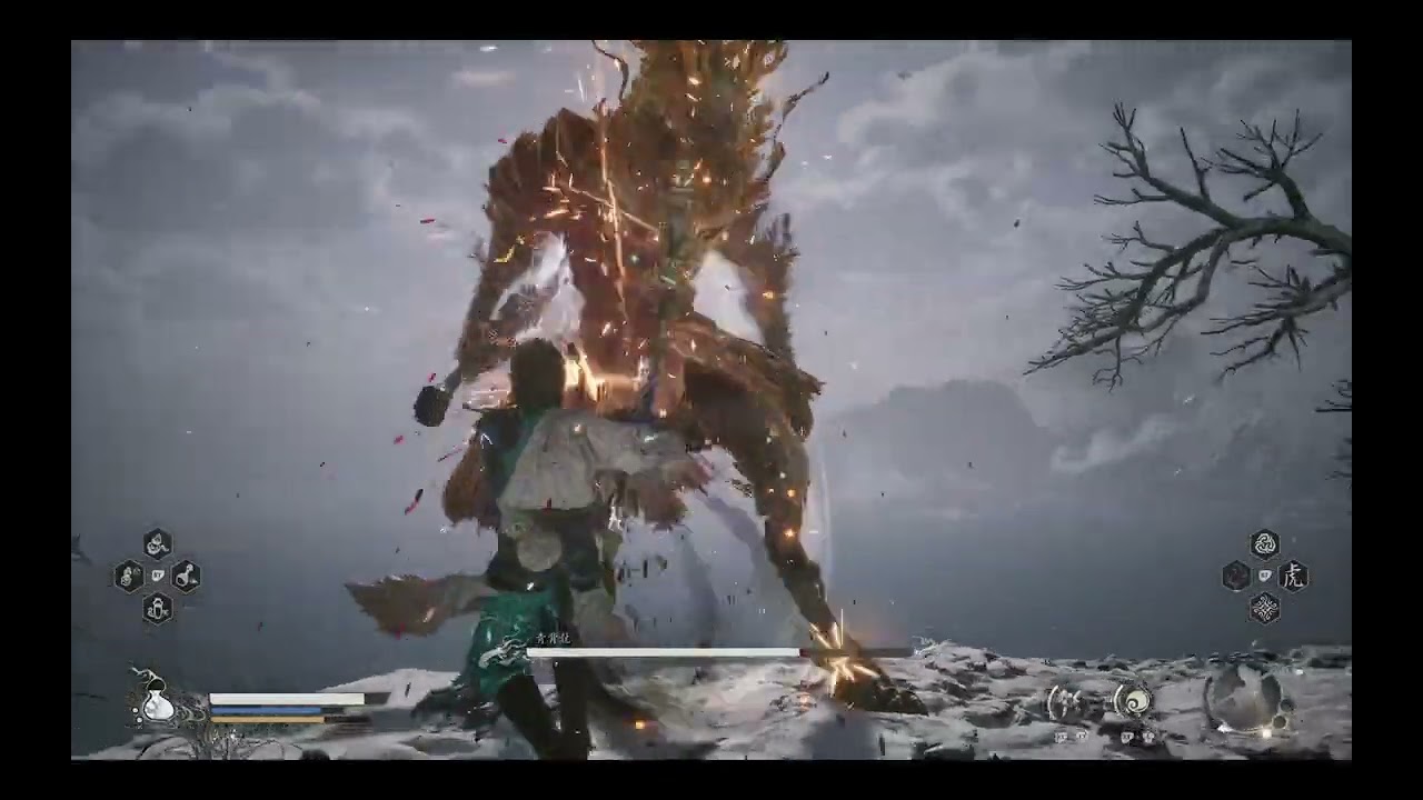 【黑神話悟空】青背龍