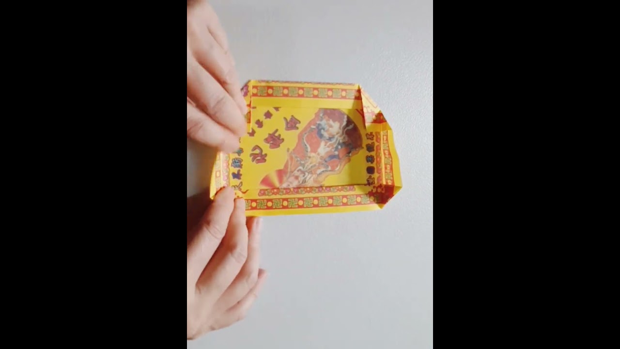 摺金條(原張紙不需剪)