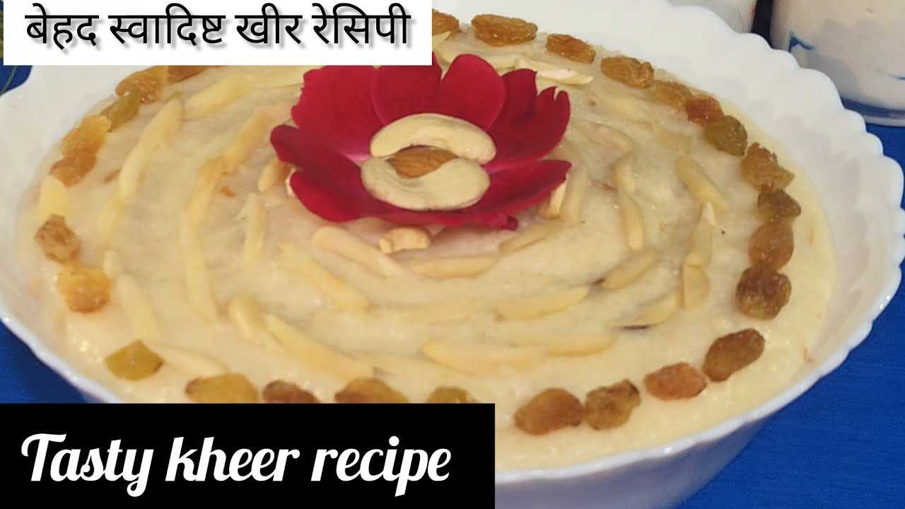 Bahut hi jabardast tasty healthy kheer recipe #बेहद स्वादिष्ट खीर #रेसिपी# zoyakhan# viral#video   