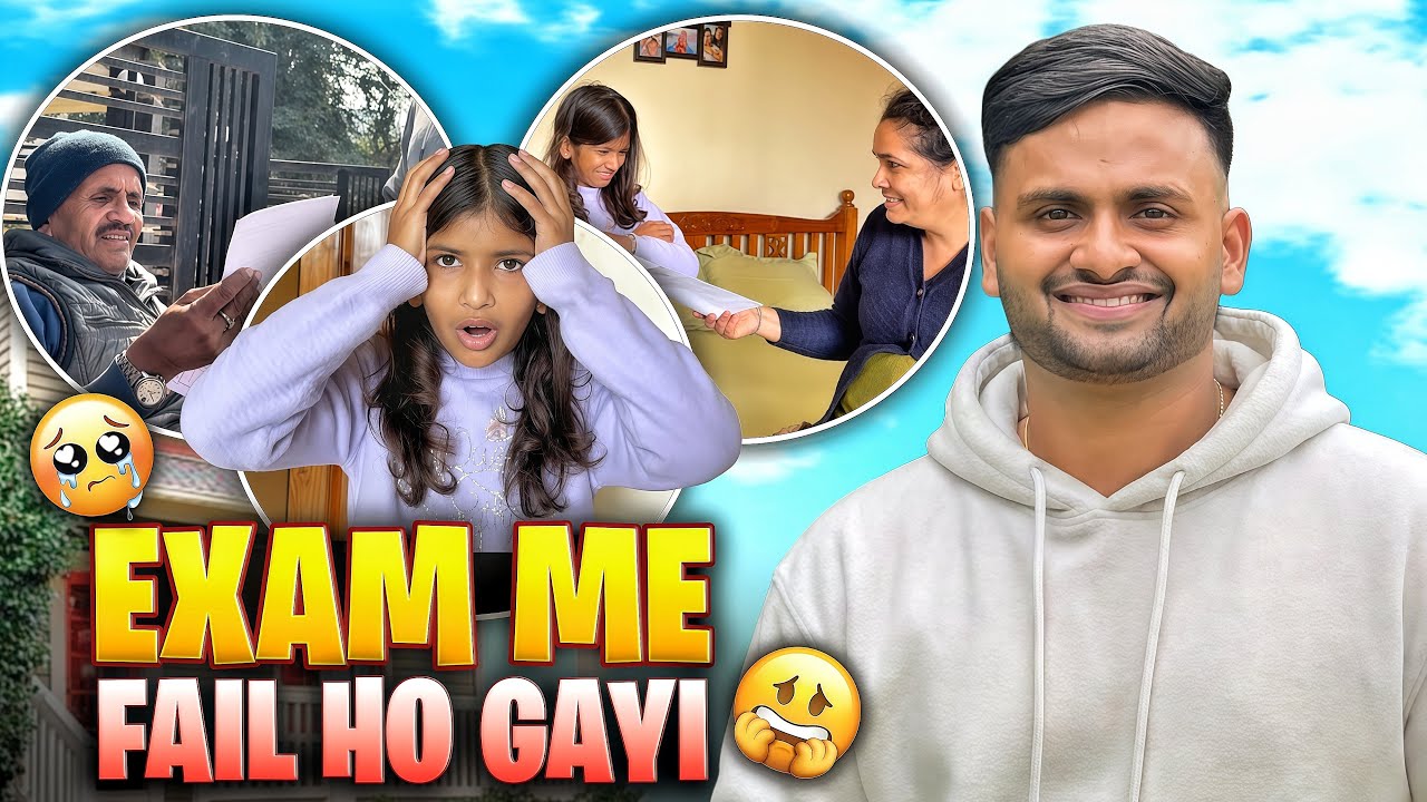 Exam Fail Prank With family 😂
