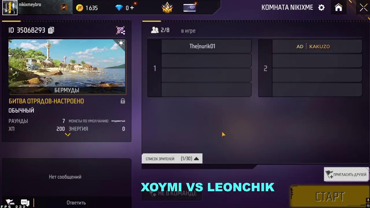 🔥🔥легендарная заруба UNSINE'S VS BARIGA