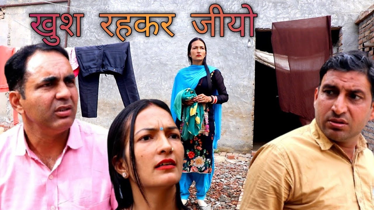 खुश रहकर जियो #amitgodarasaliwala #motivationalvideo