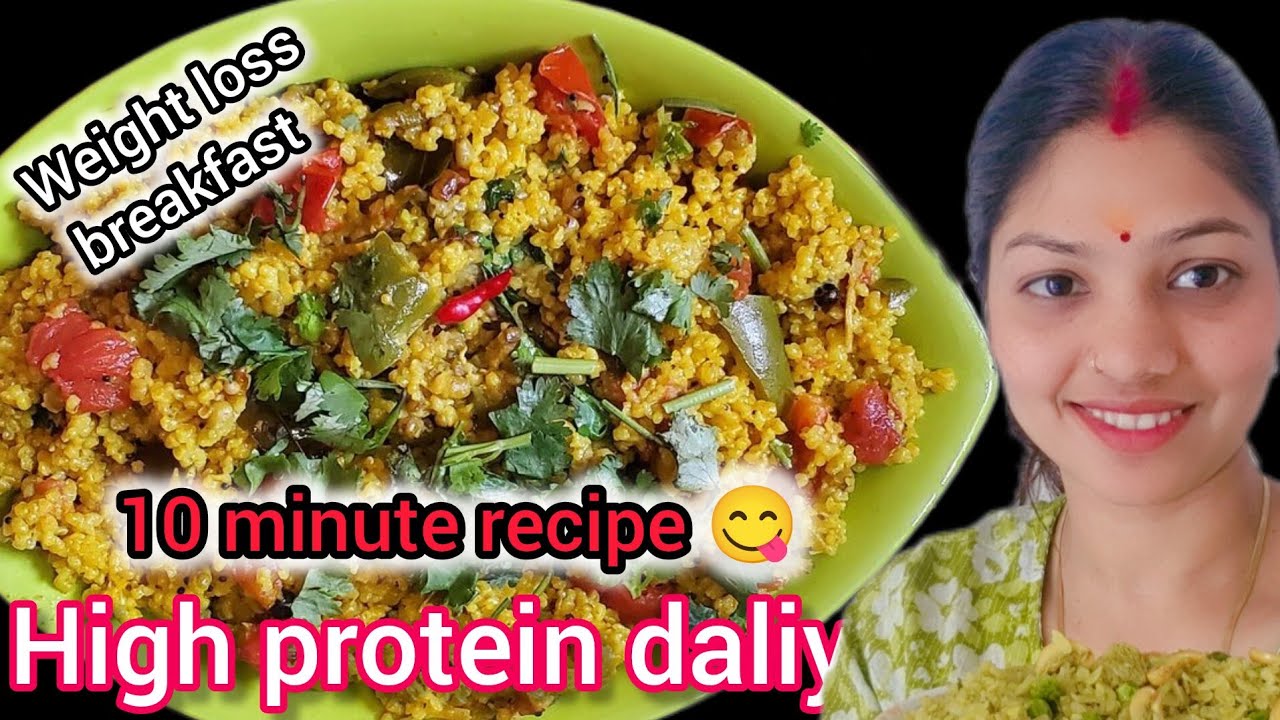Namkeen Daliya | High Protein Breakfast nd dinner Weight-loss recip #weightlossrecipe #daliyarecipe