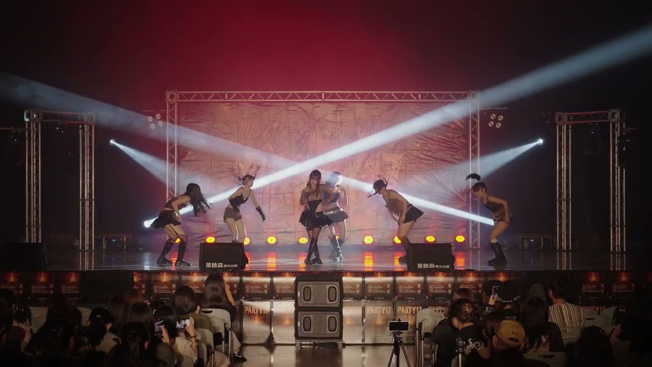 《PARTY17舞法嘻滅》豹不住辣/Jazz (A)