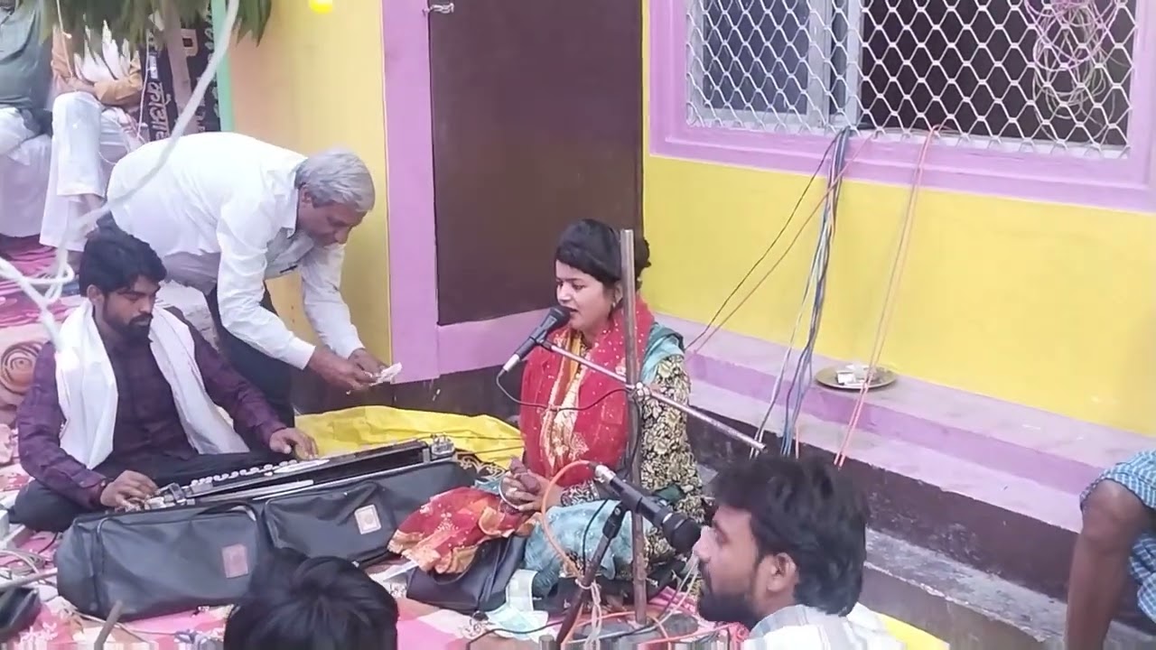Piriti raay kirtan bhojpuri naw