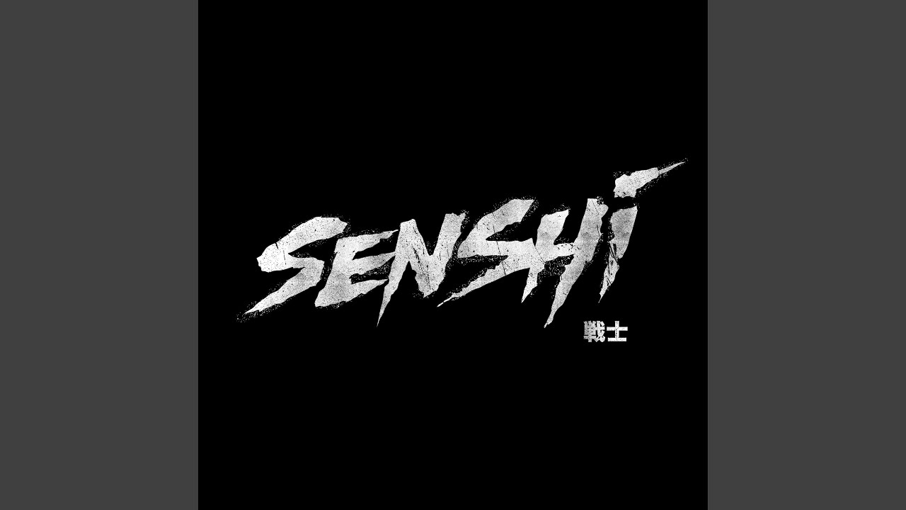 Senshi II