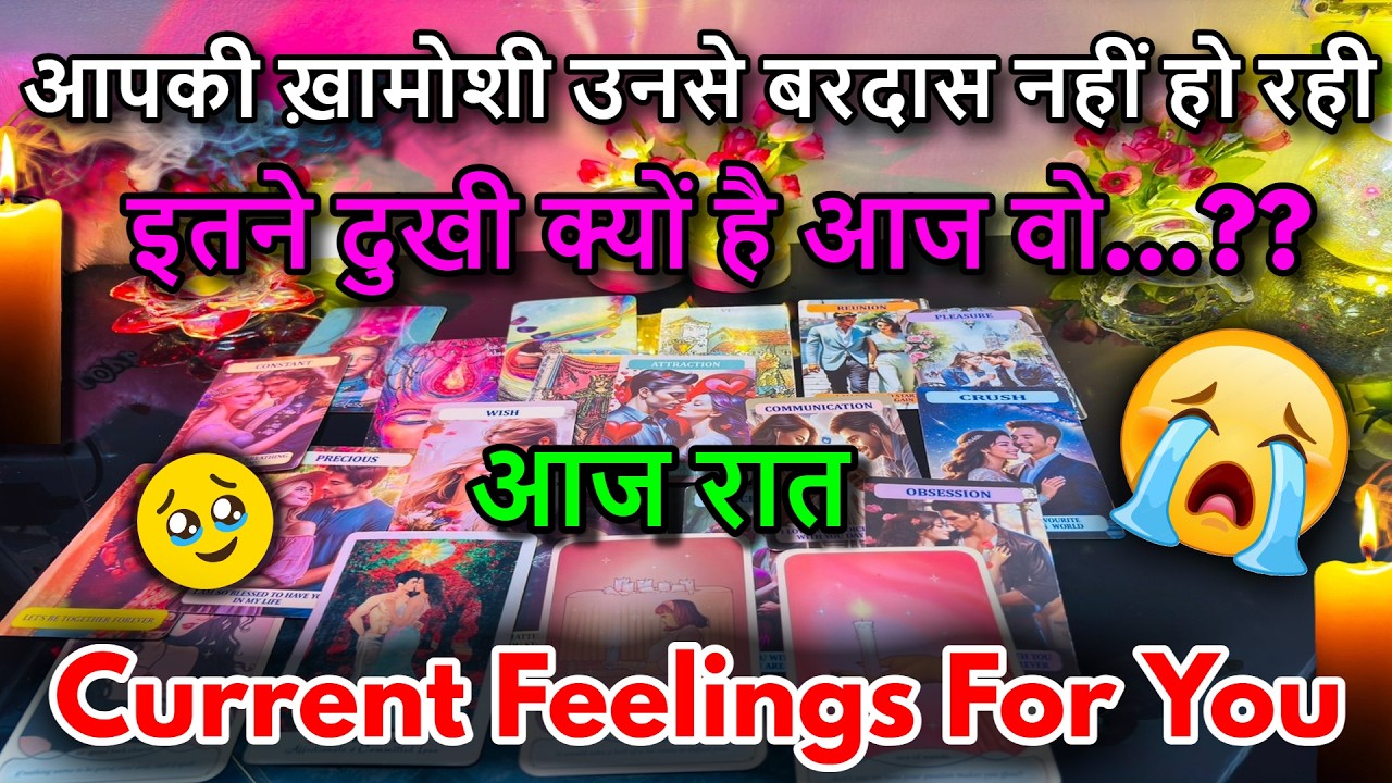 ❤️UNKI CURRENT FEELINGS | TODAY || NO CONTACT ( HINDI )TAROT READING 🔮THE MYSTERIOUS 369 TAROT