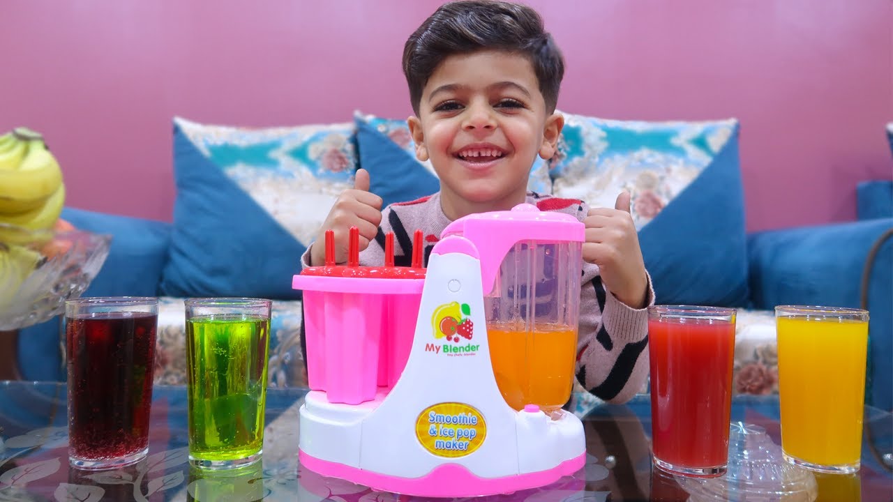 لعبة صنع العصير الطبيعي !! Juice making game