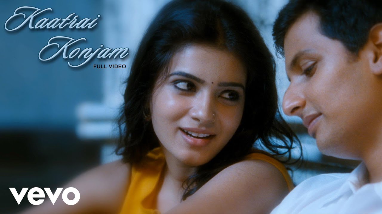 Neethaane En Ponvasantham - Kaatrai Konjam Video