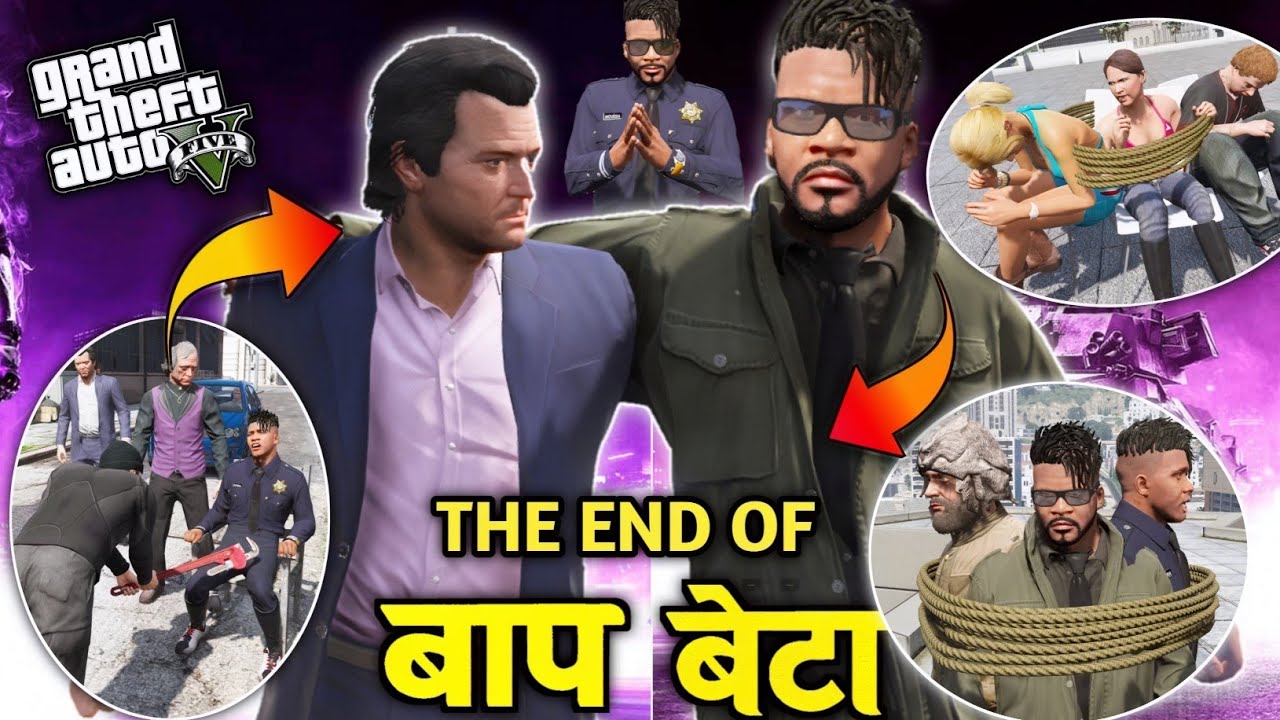 GTA5: Franklin Twin Brother Reunion 🫡😭 Michael Family Matter End 😮End Part😈Gamester Help😵‍💫PSS Gamer