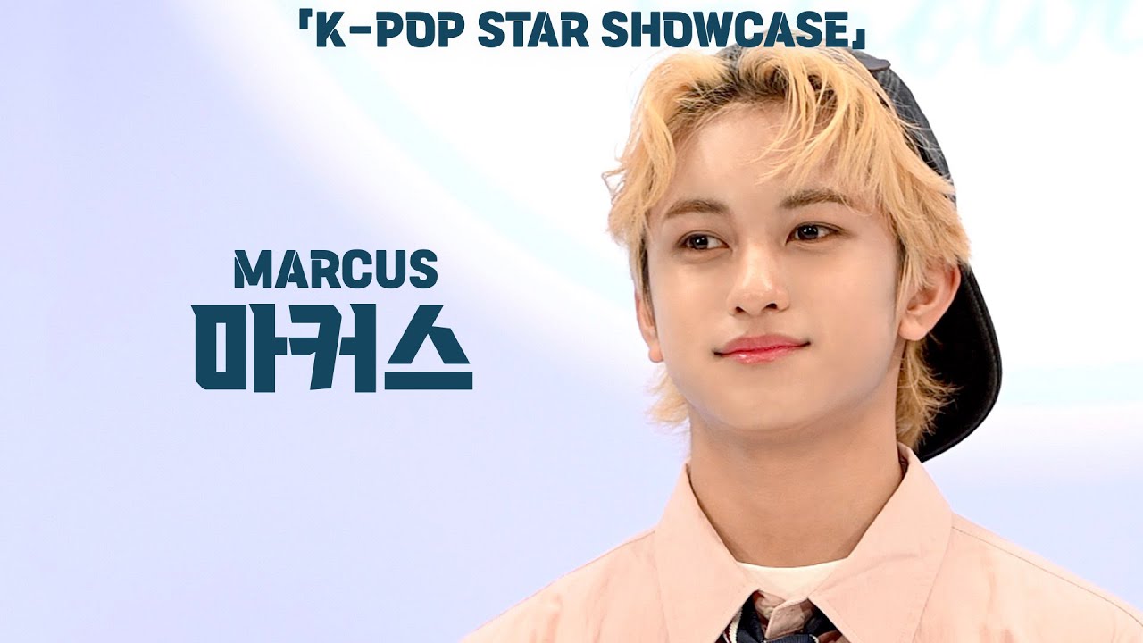 [4K] 호라이즌(HORI7ON) 마커스(MARCUS) 세로 직캠 @K-pop Star Showcase, 240515
